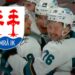Om Jonathan Dahlén kommer hem till Timrå – vilken profil som lyfter SHL i så fall. Foto: NHL.COM